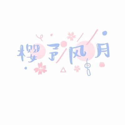 马力欧赛车巡回赛破解版下载